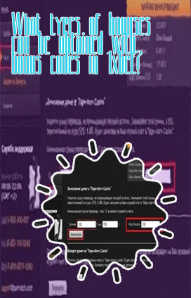 Codigo de bonus parimatch