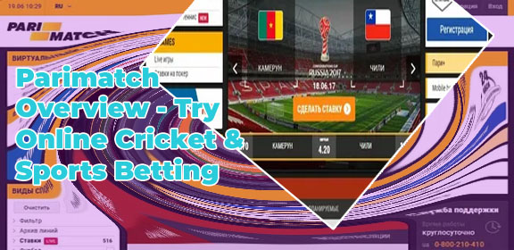 Free matched betting site parimatch