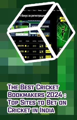 How to report a betting site parimatch
