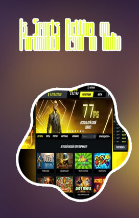 International betting site parimatch