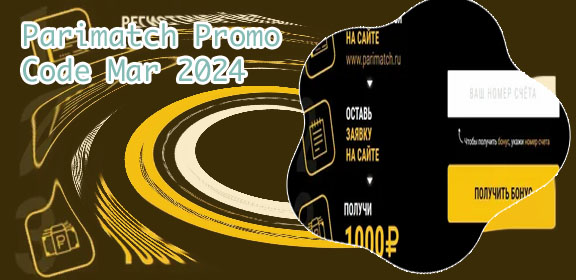 Parimatch promo code 25$ actual bonus