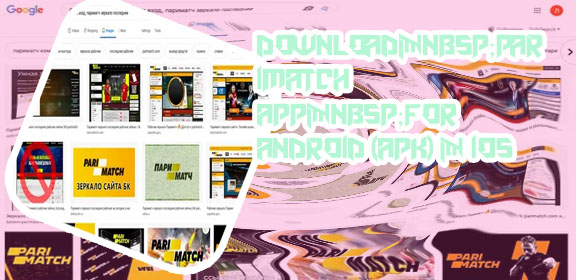 Parimatch.com app