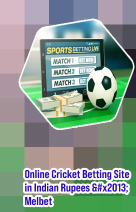 Sports betting site india