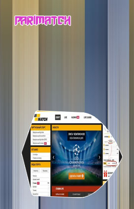Trusted online betting site parimatch