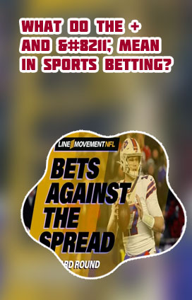 What is the line in betting