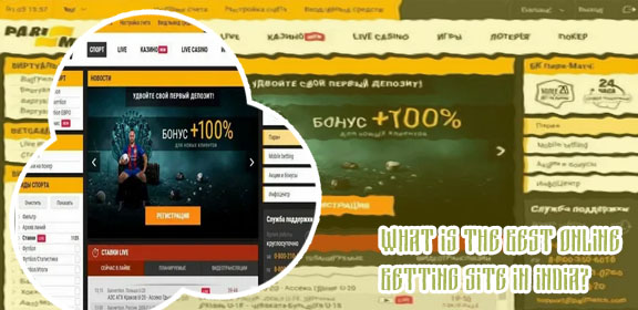 What's best online betting site parimatch