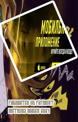 Which betting site has cashout parimatch