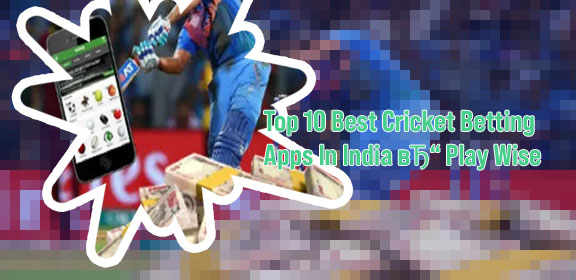 Which cricket betting app is best